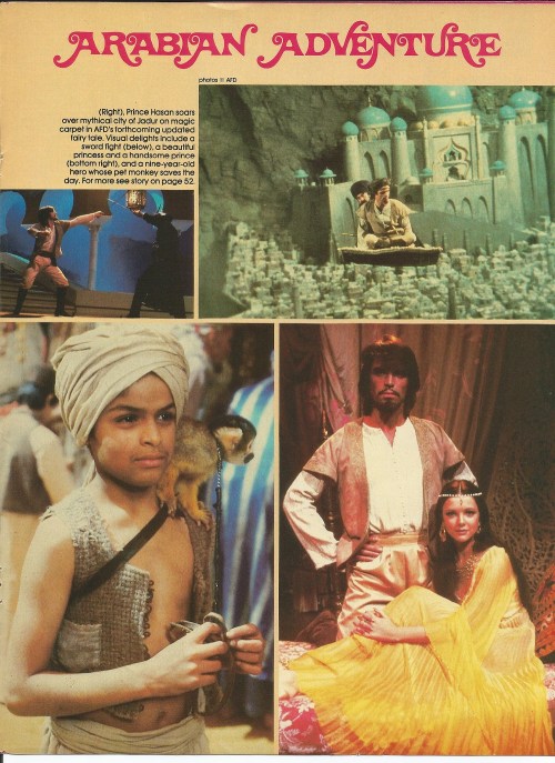 super star heroes #11 IBC