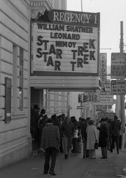 Star Trek Marquee 1979