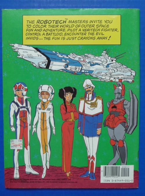 Robotech Coloring Book-2