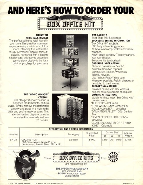 Logan's Run Puzzle-2