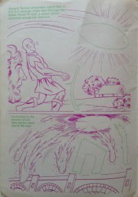 Whitman UFO 1978-9