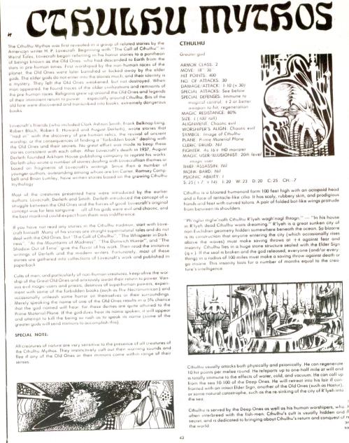 Cthulhu-1