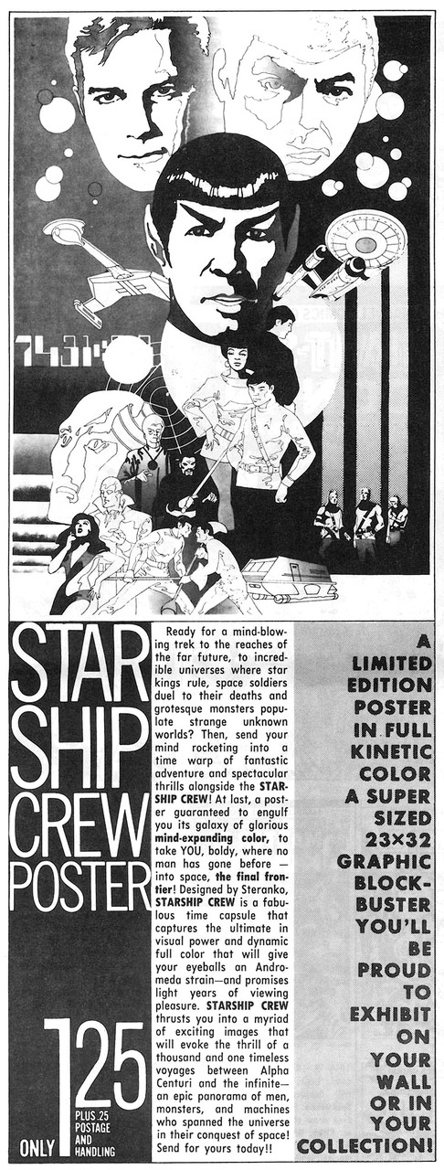 Star Trek Ad 1973
