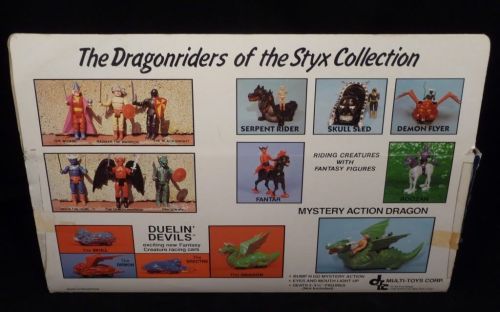 Dragonriders Serpent 1983-2