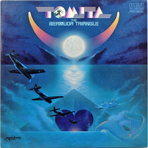 Tomita BT-1