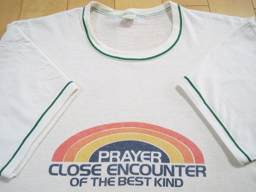 Prayer 1978-2