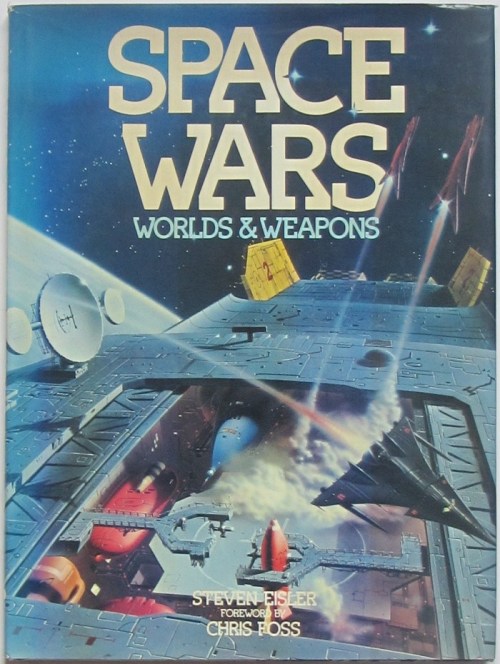 Space Wars 1979